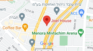 רח' חומה ומגדל 16 בית יואל קומה 1